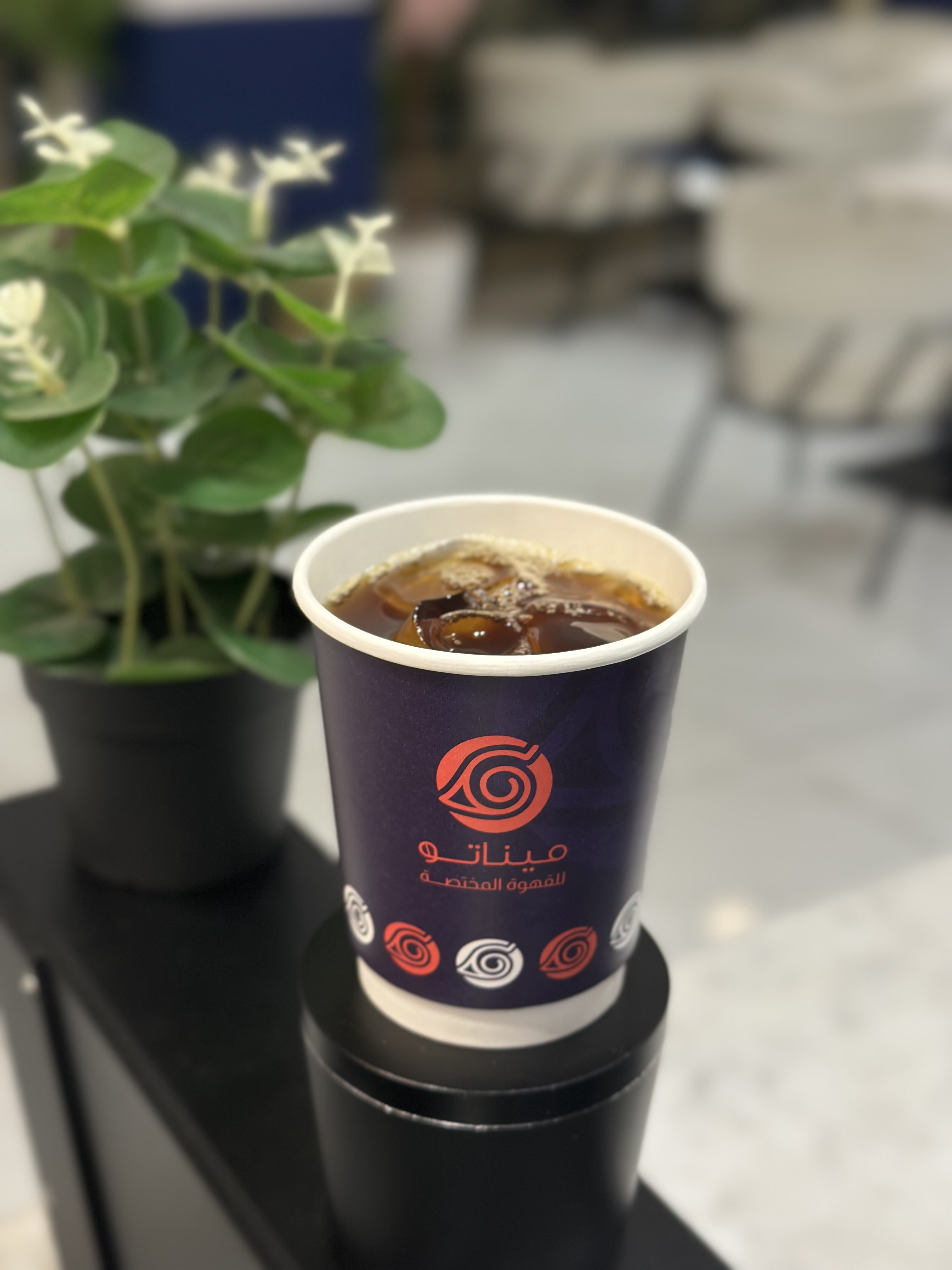 قهوة اليوم صغير