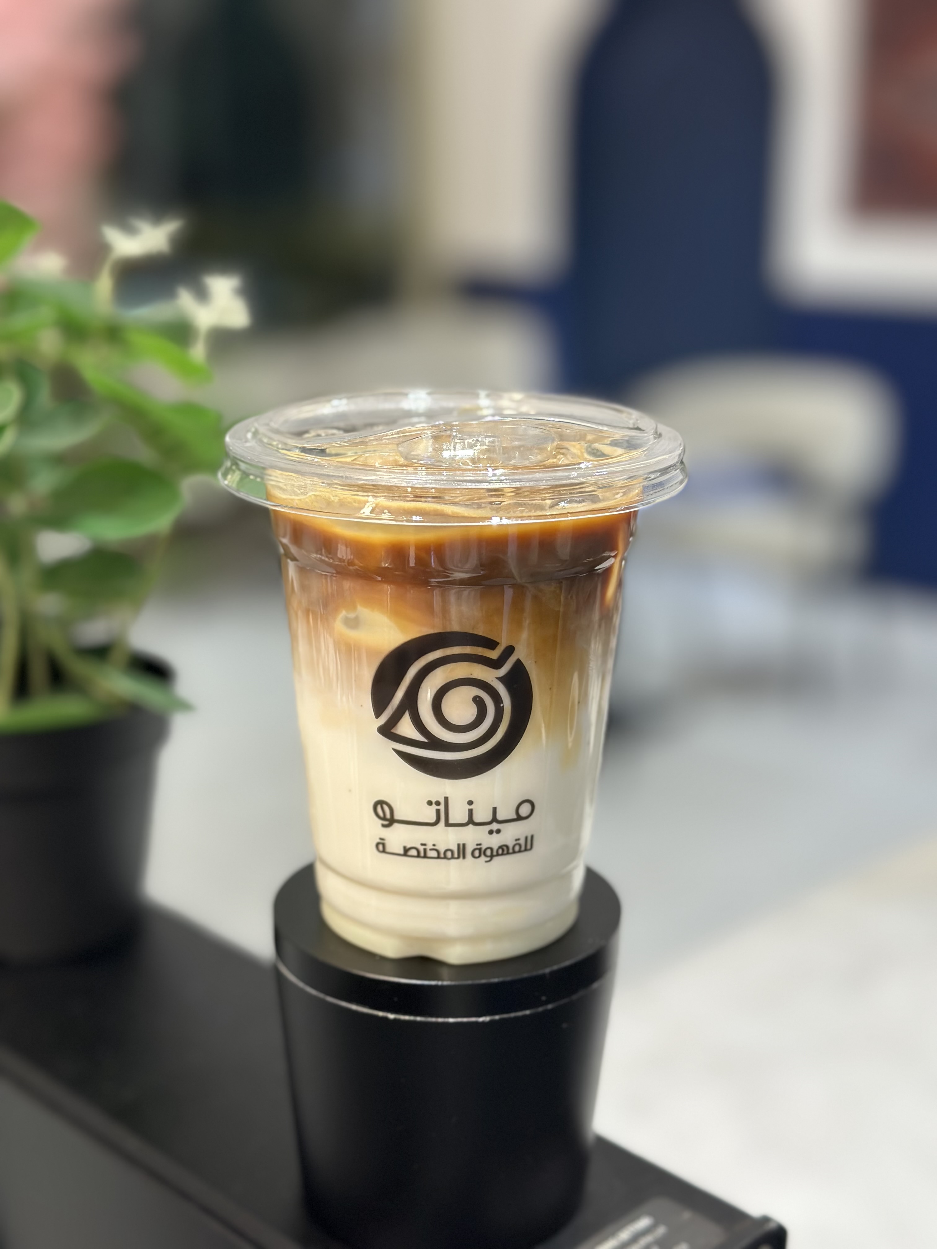 ايس سبانيش لاتيه