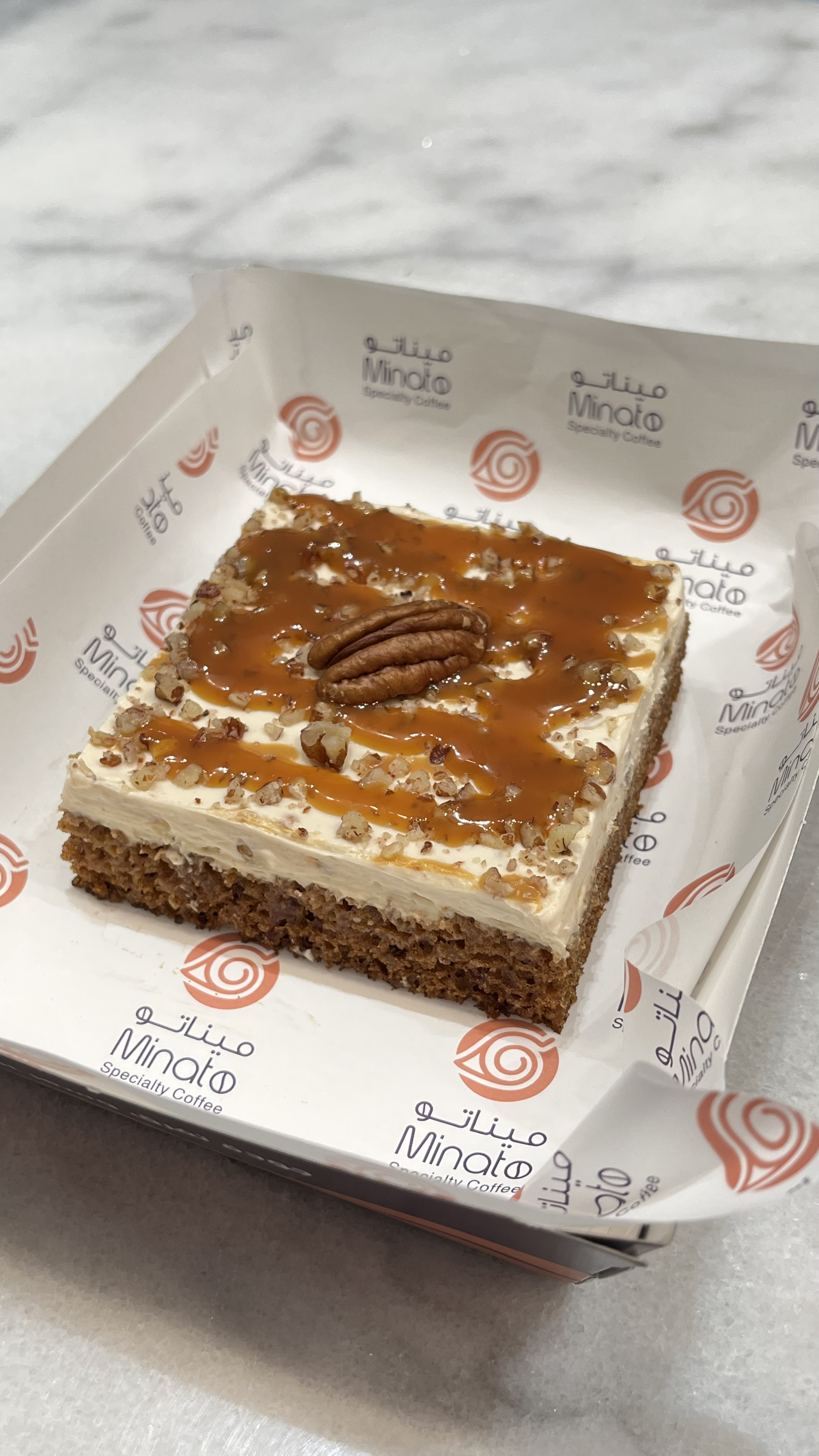 سيقنتشر ميناتو بيكان