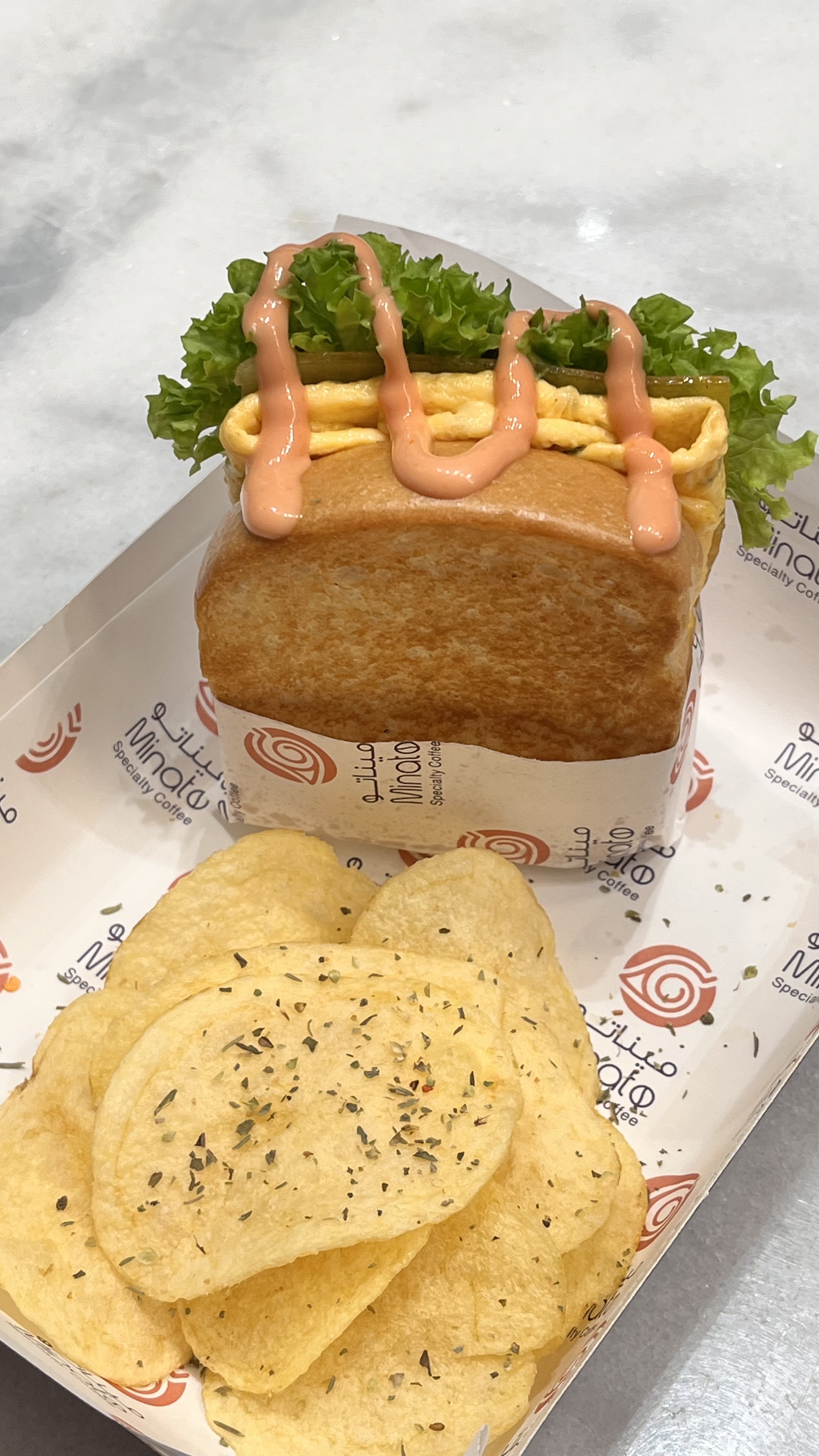 ساندوتش اومليت