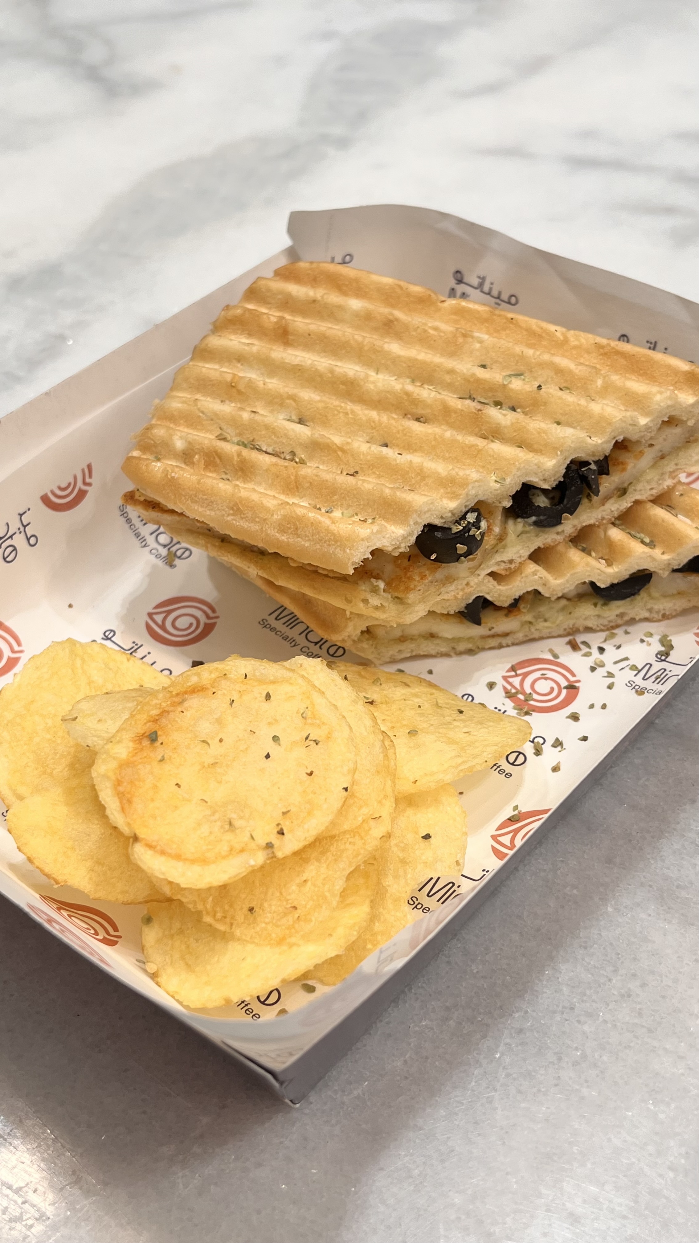 ساندوتش فيتا