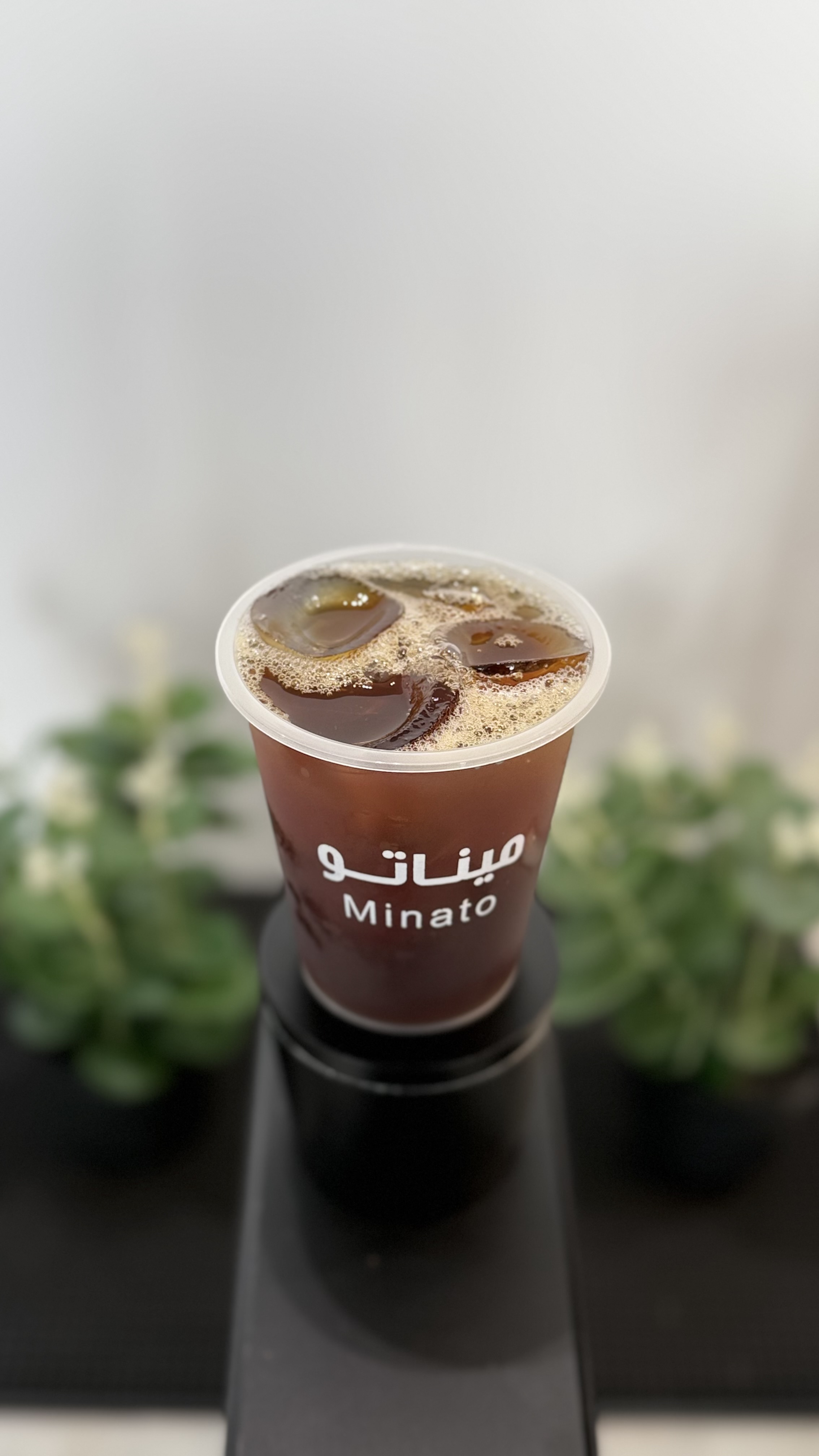 قهوة اليوم