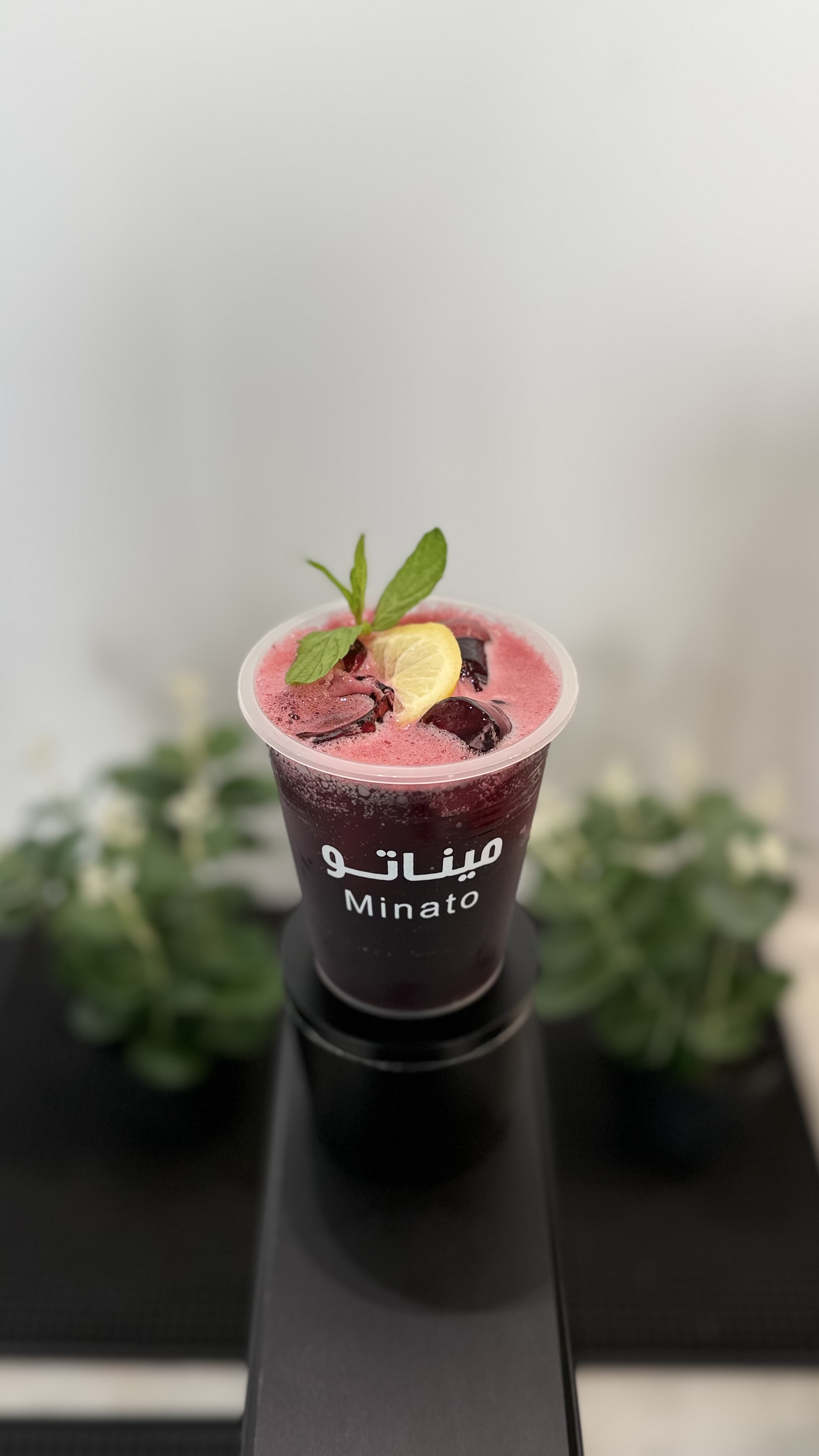 كركديه