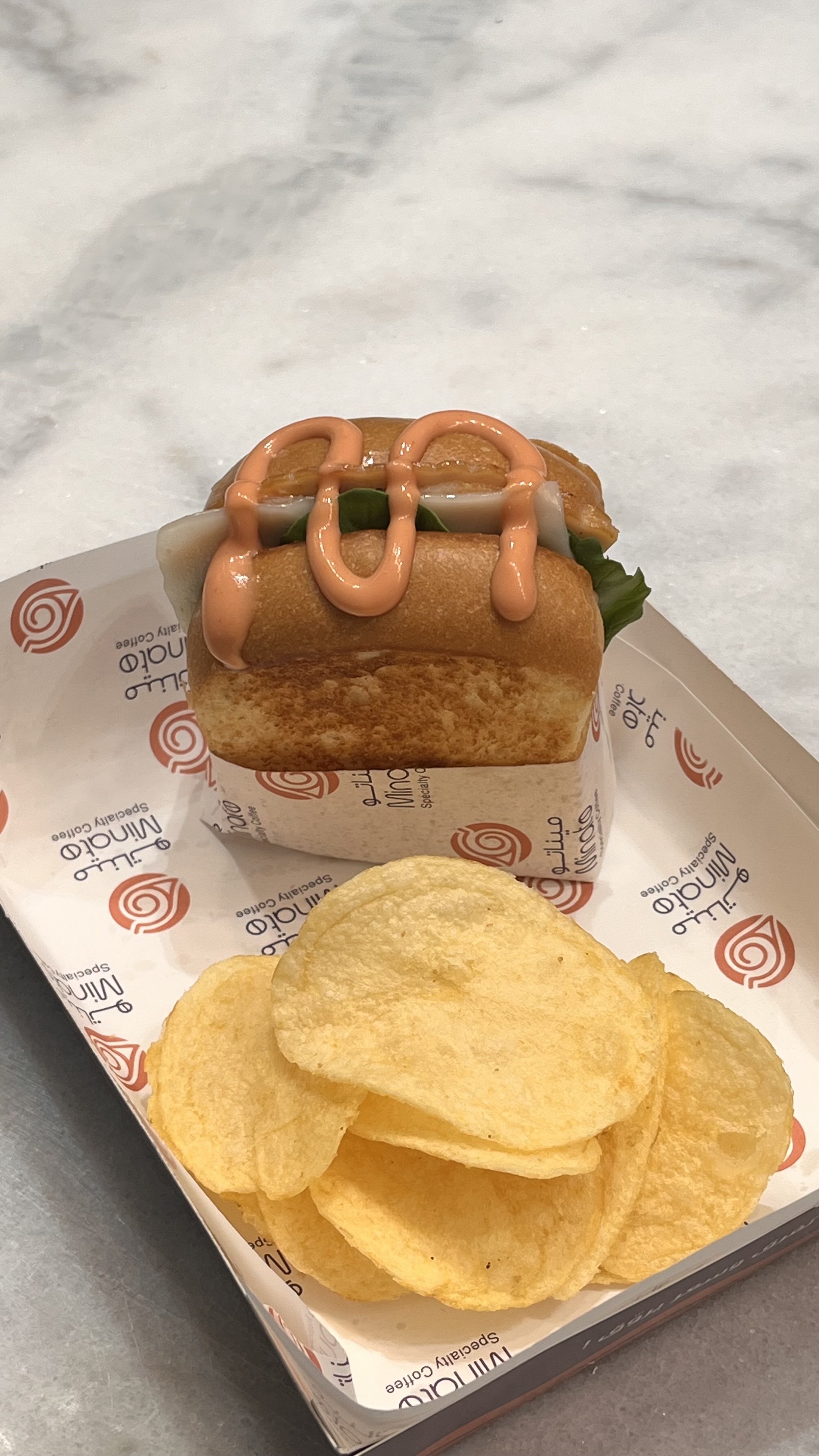 ساندوتش تيركي