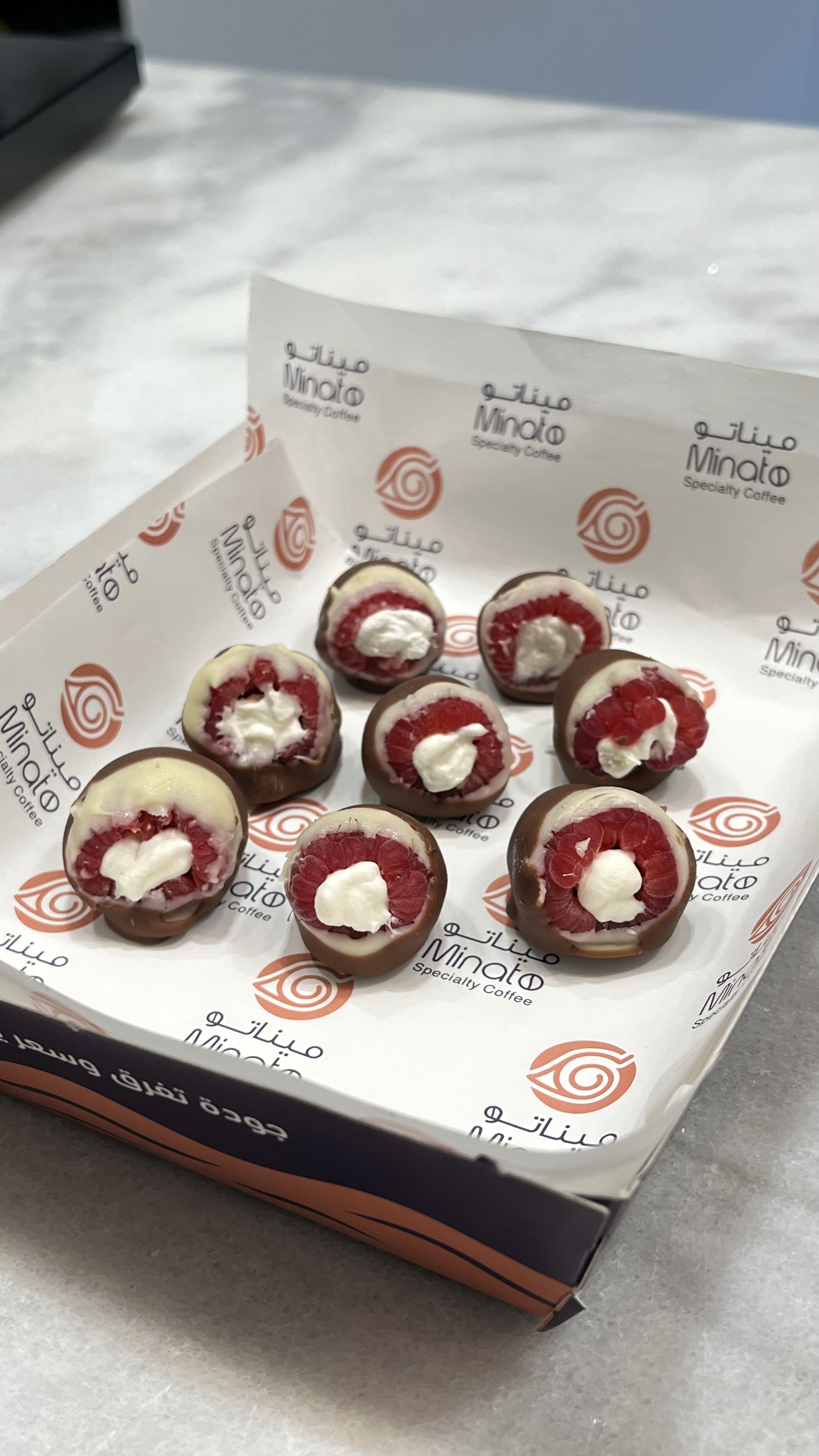 شوكليت بيري