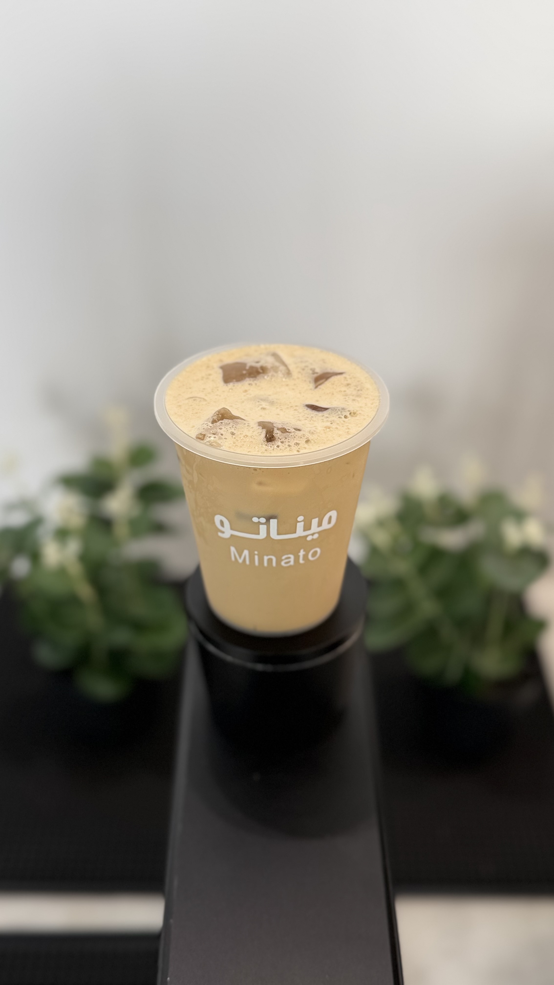 ايس شيكن وايت موكا