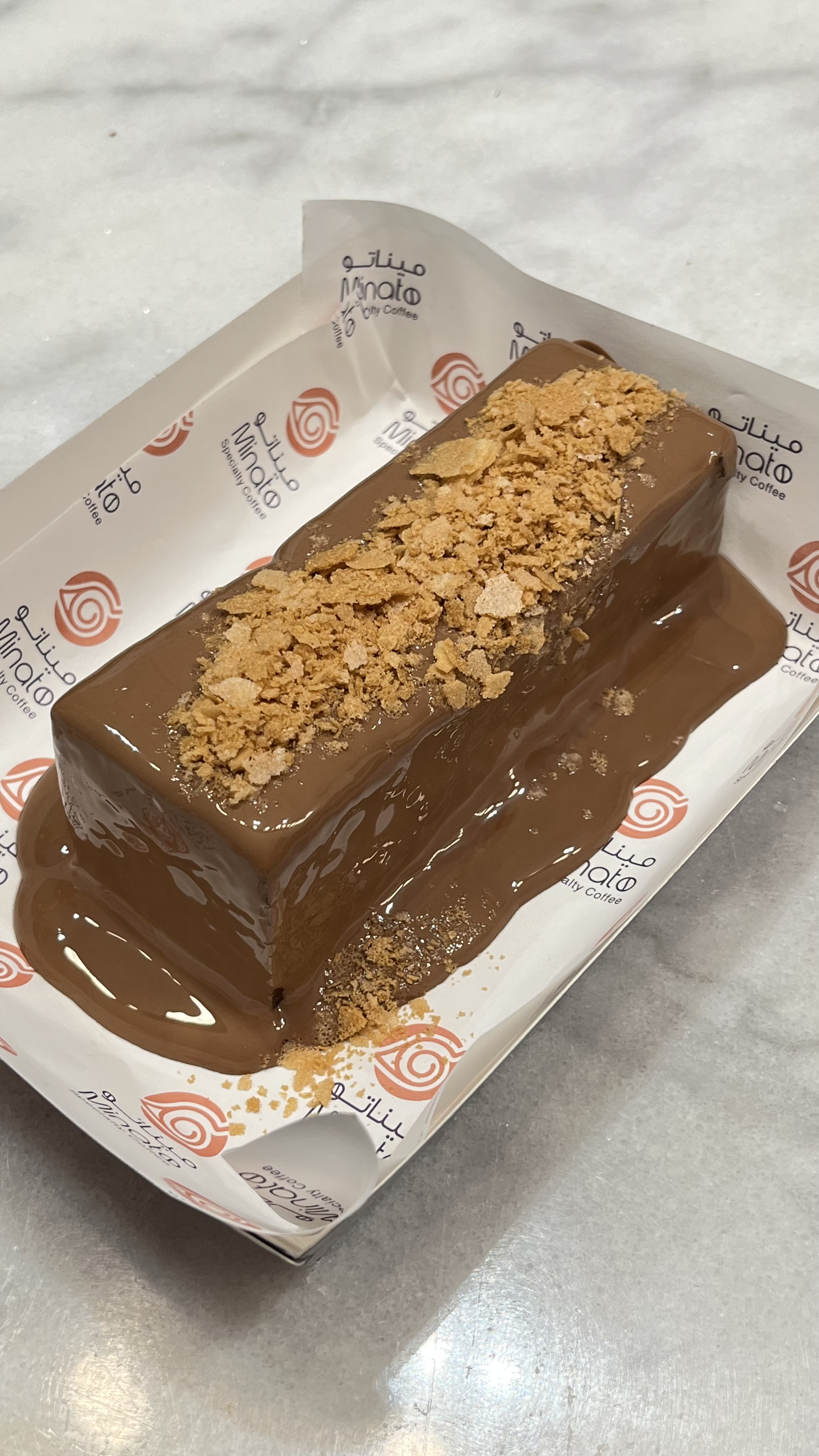 فرينش توست كلاسيك