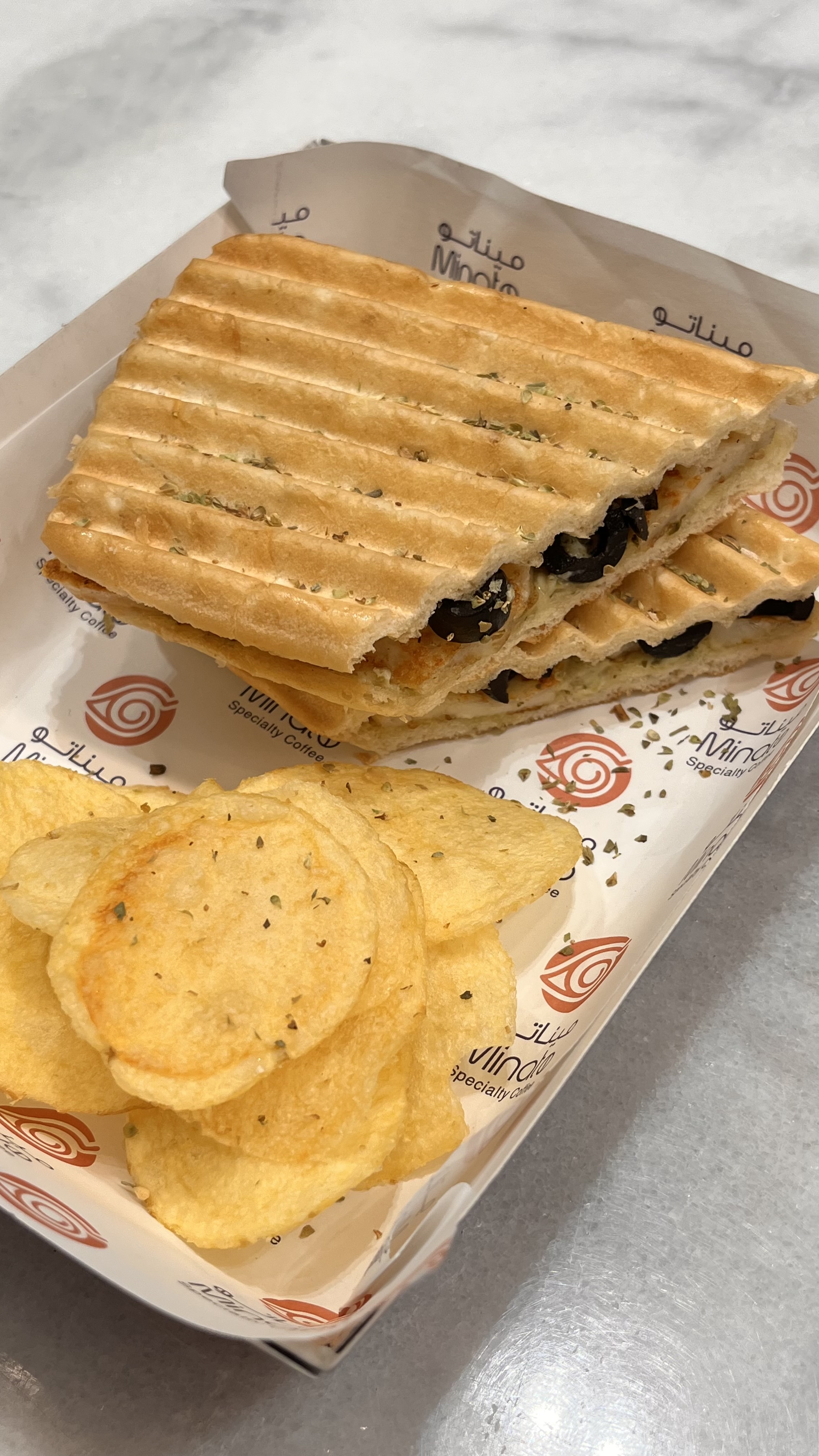 ساندوتش حلومي