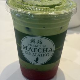 ماتشا ميناتو